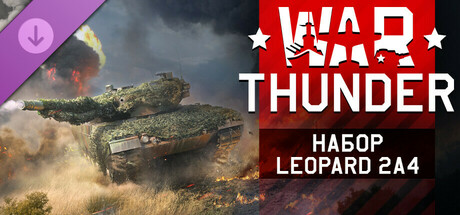 War Thunder - Leopard 2A4 Pack
