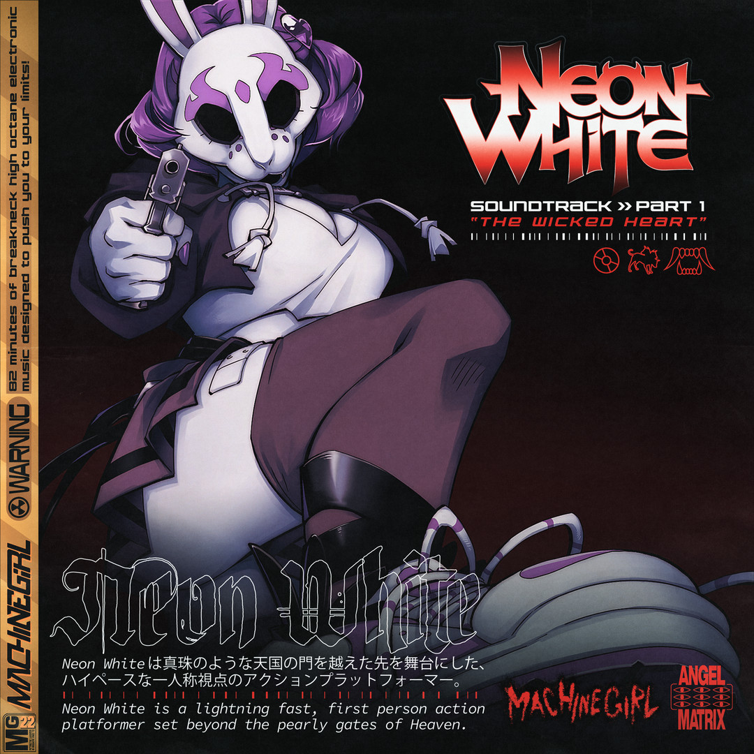 ファセッタズム ネオンサイン ジエダ C.E タンタン ソロイスト オフホワイト Neon White - Original Soundtrack on Steam