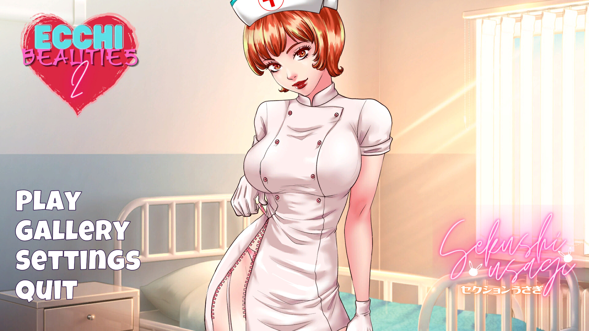 Ecchi Beauties 2 screenshot 7