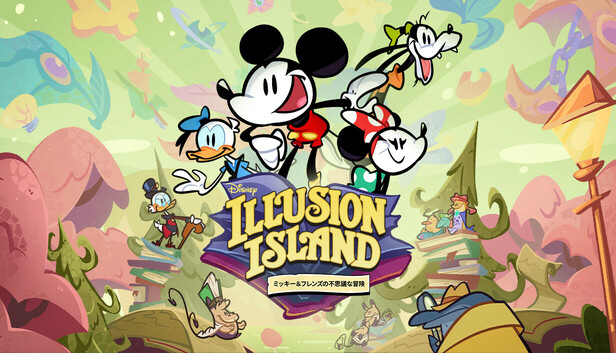 マグマグ様★インベーダー＋ディズニー イリュージョンアイランド ～ミッキ… Steam：Disney Illusion Island Starring Mickey and Friends