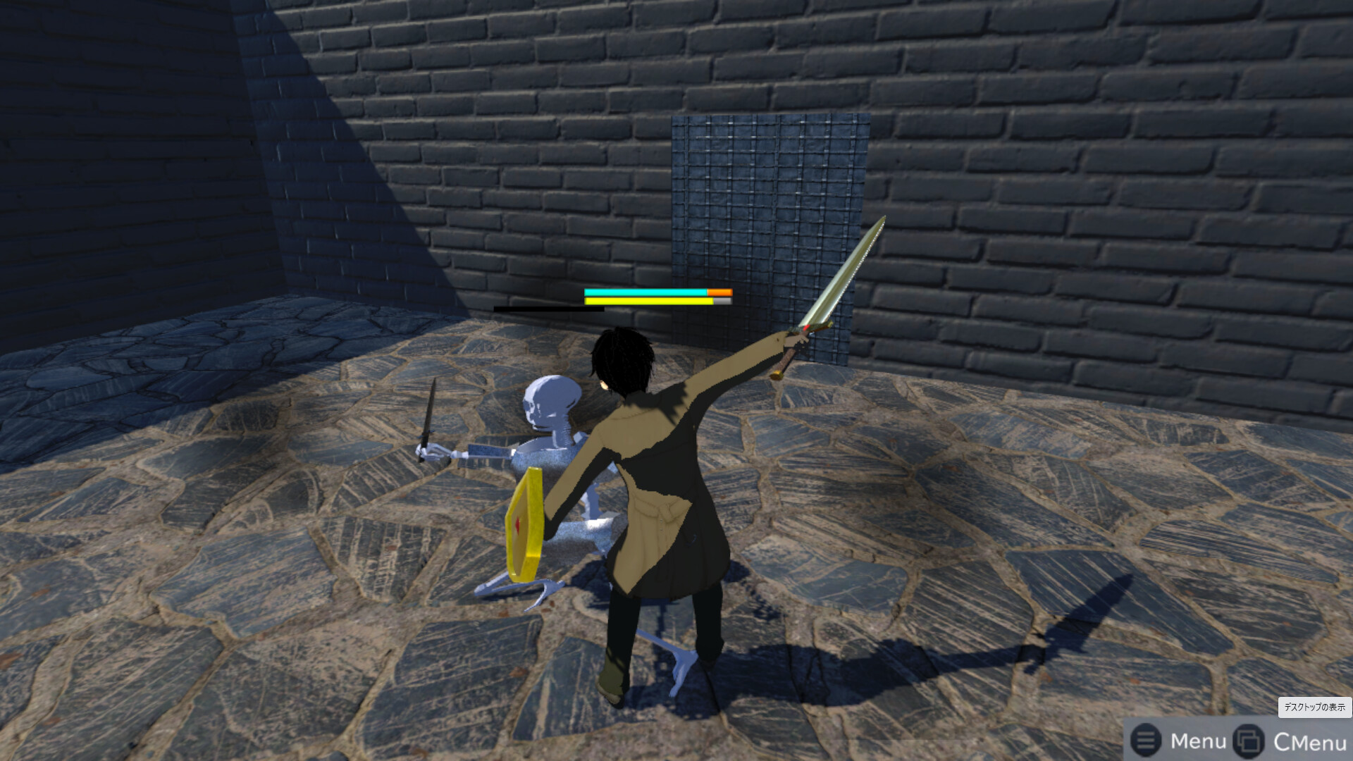 Ein's Sword screenshot 5
