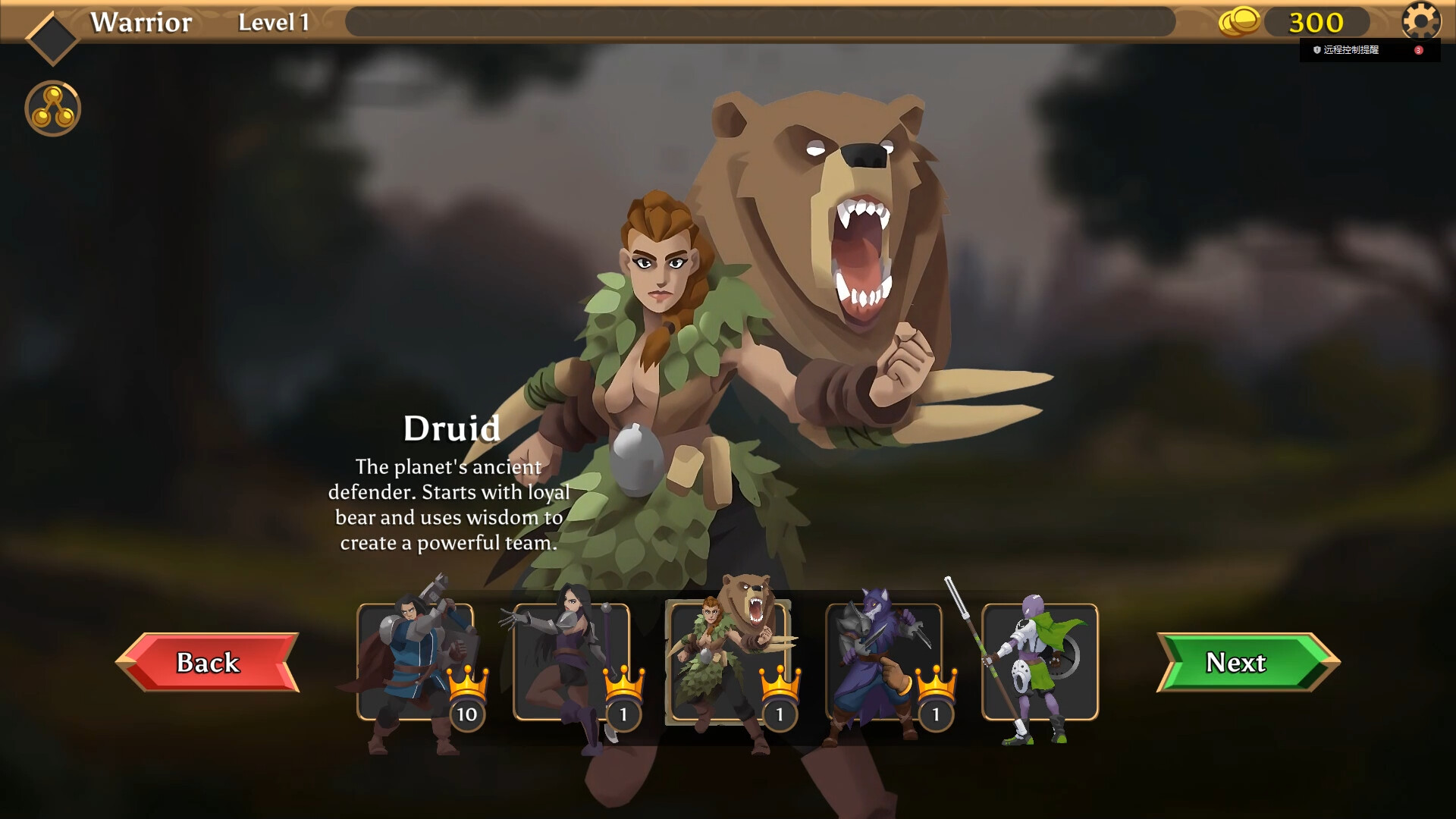 Combo Card Clashers screenshot 3