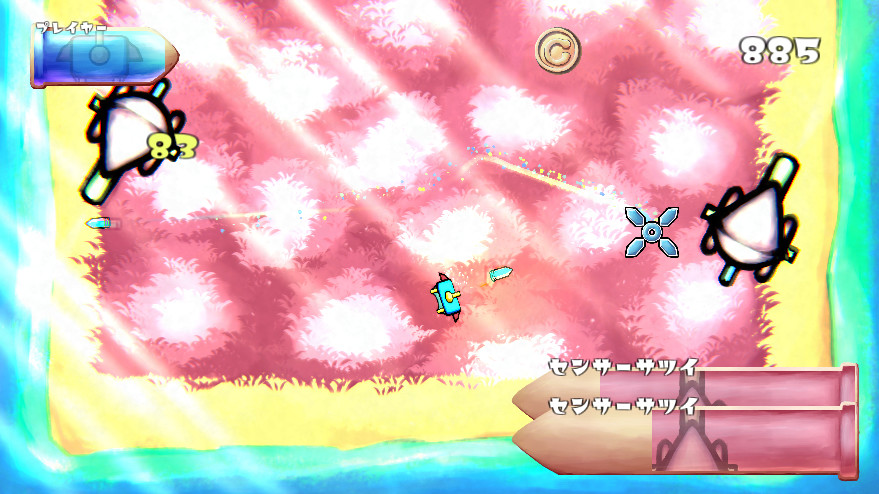 POP TANK screenshot 3
