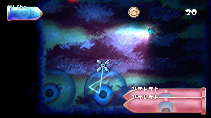 POP TANK screenshot 2