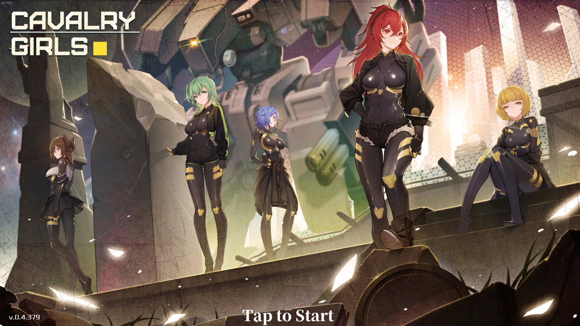 铁骑少女（Cavalry Girls） screenshot 1