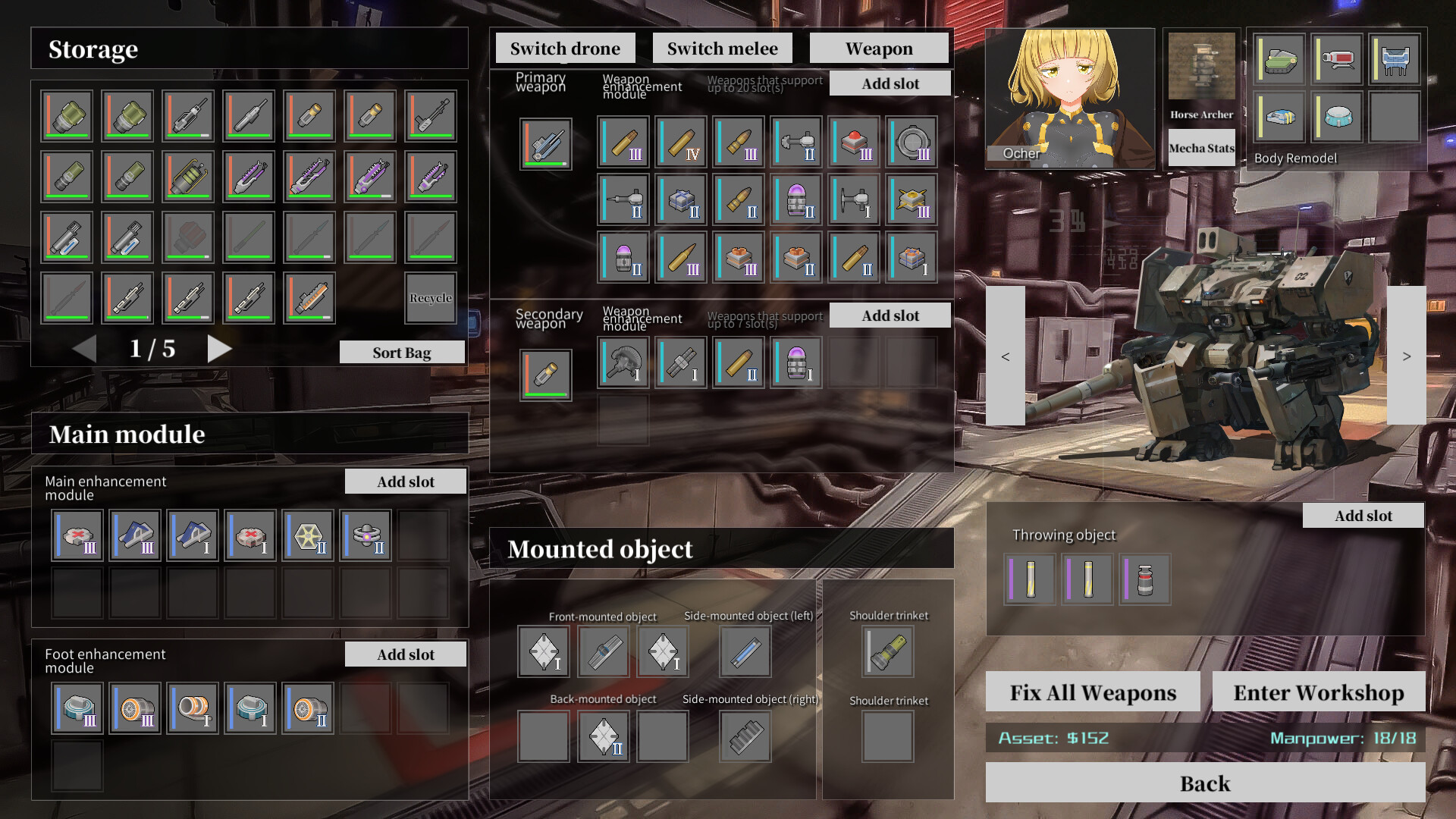 铁骑少女（Cavalry Girls） screenshot 4
