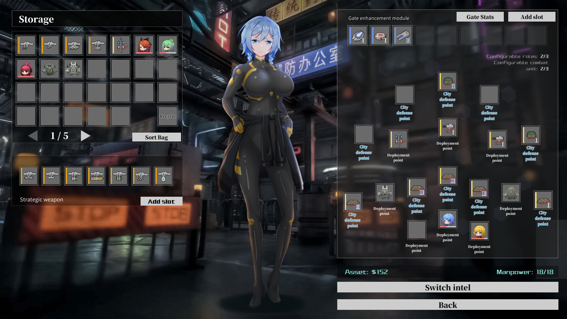 铁骑少女（Cavalry Girls） screenshot 7