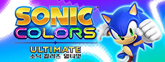 소닉 컬러즈 얼티밋