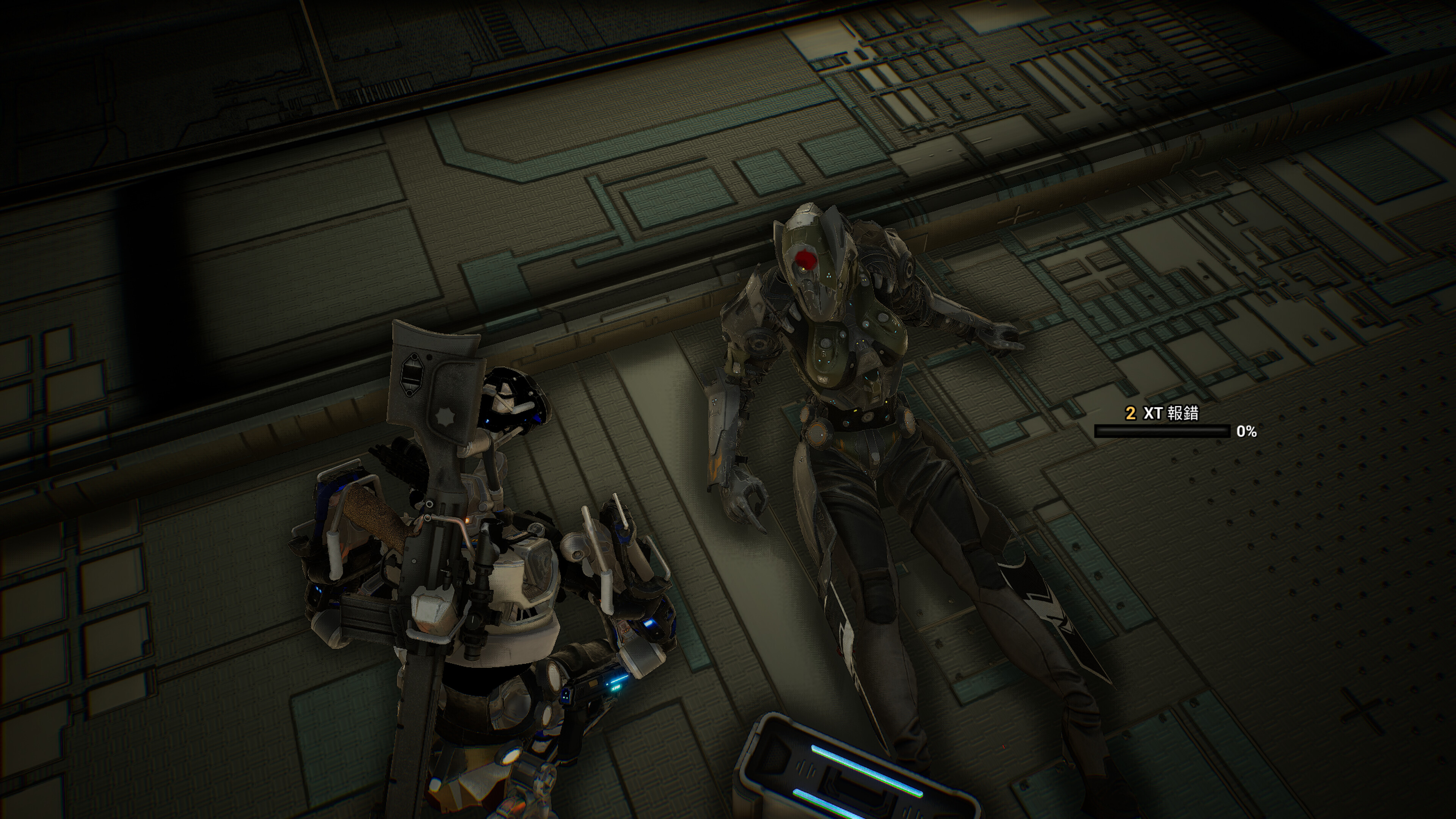 Code: XGamer Meta screenshot 8