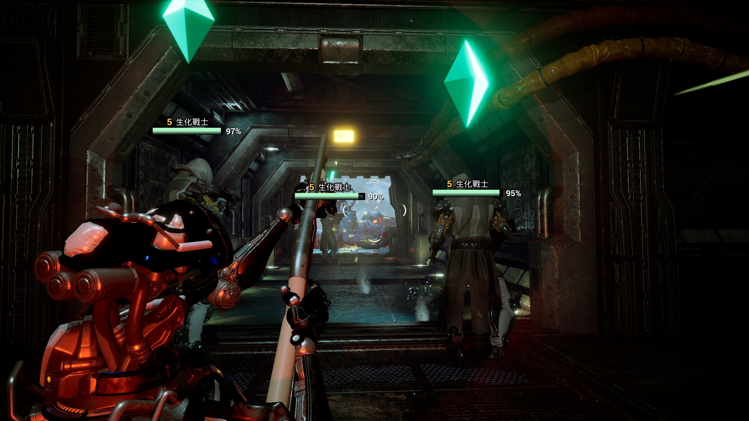 Code: XGamer Meta screenshot 14
