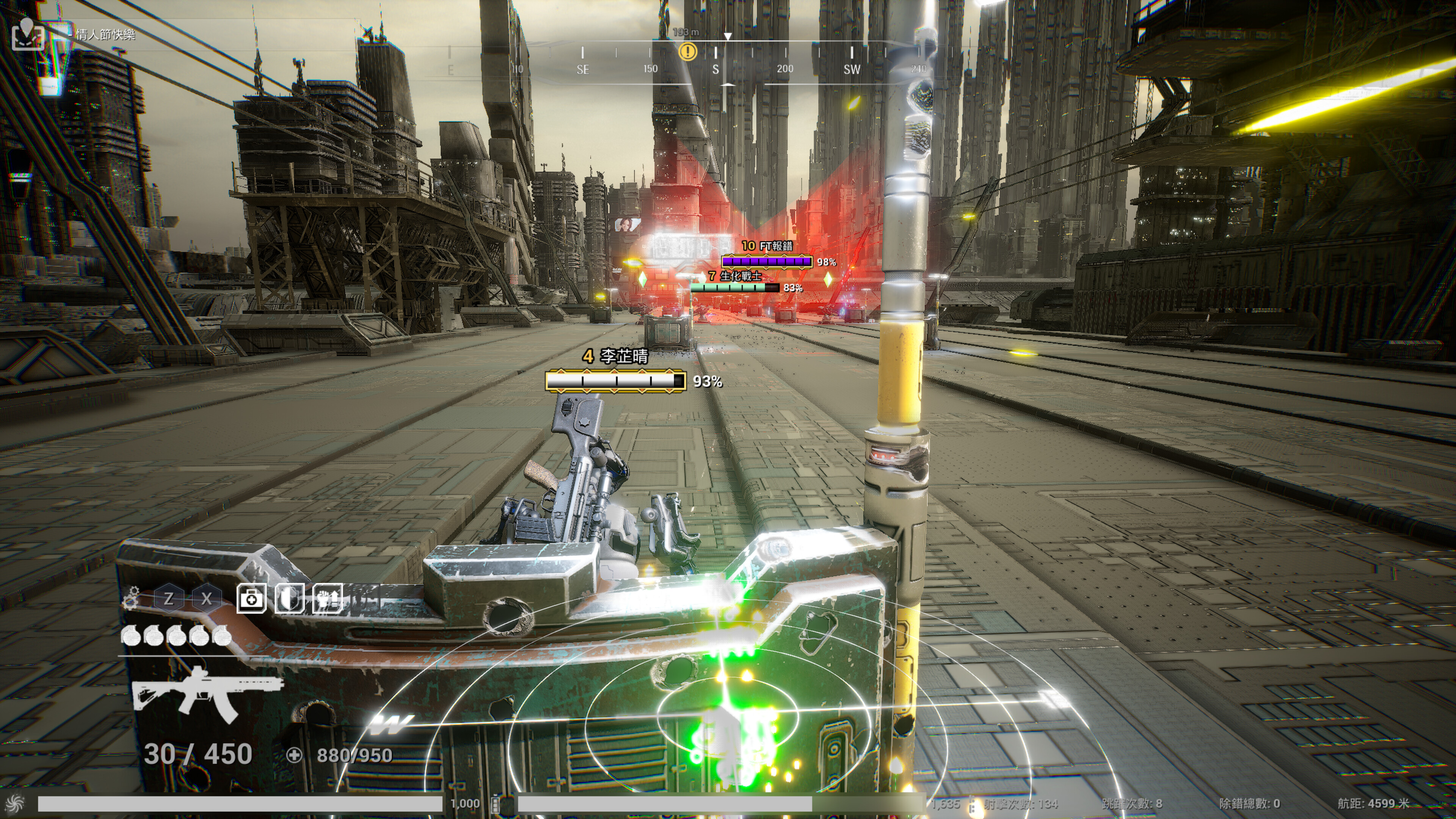 Code: XGamer Meta screenshot 16