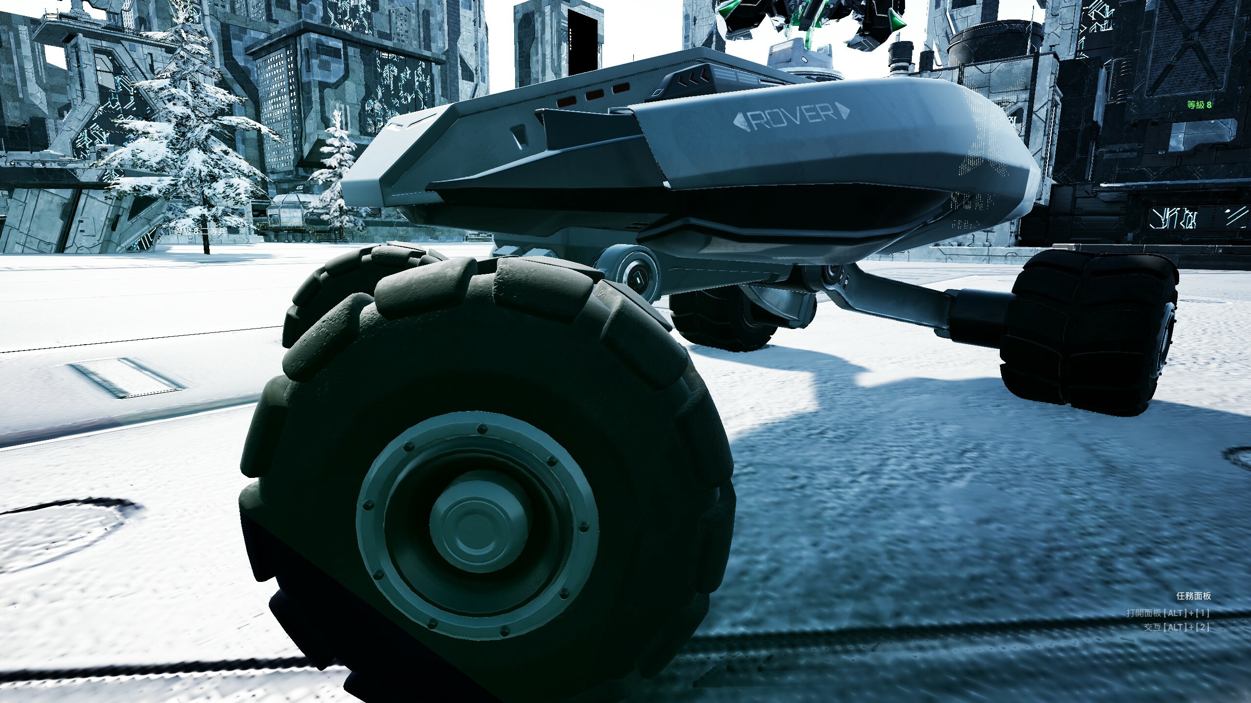 Code: XGamer Meta screenshot 18