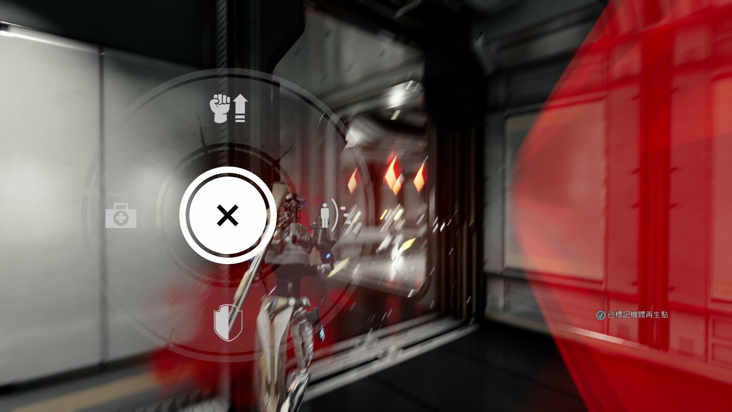 Code: XGamer Meta screenshot 12