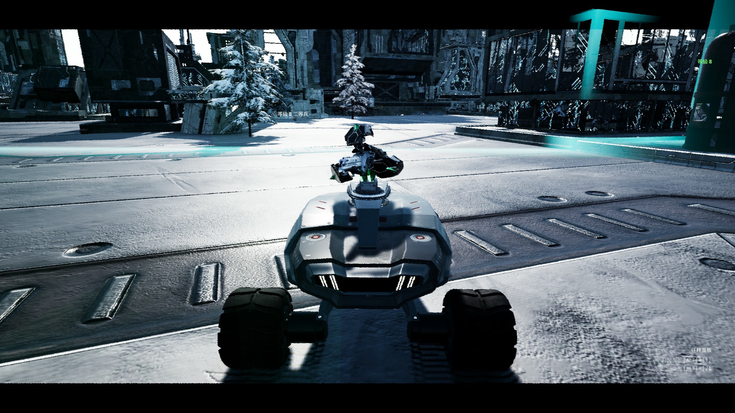 Code: XGamer Meta screenshot 13