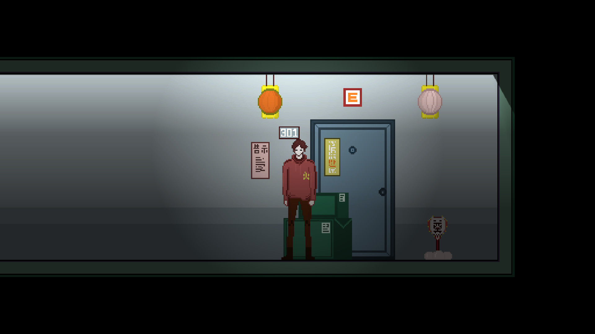 凶宅 HouseHaunting screenshot 5