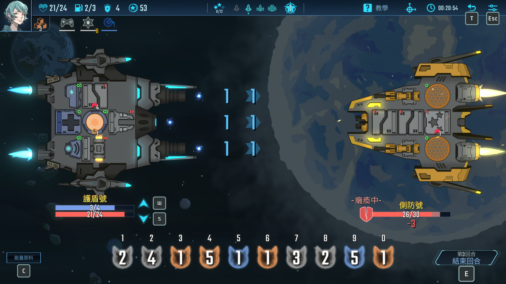 Epic Games 本週限時免費遊戲孤星獵人 (LONESTAR) ,太空 Roguelike 策略遊戲