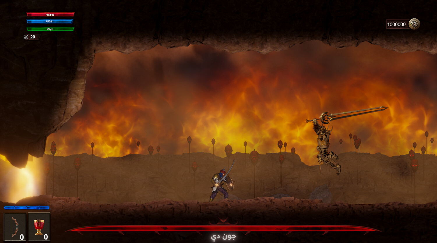 The Lost Key screenshot 2