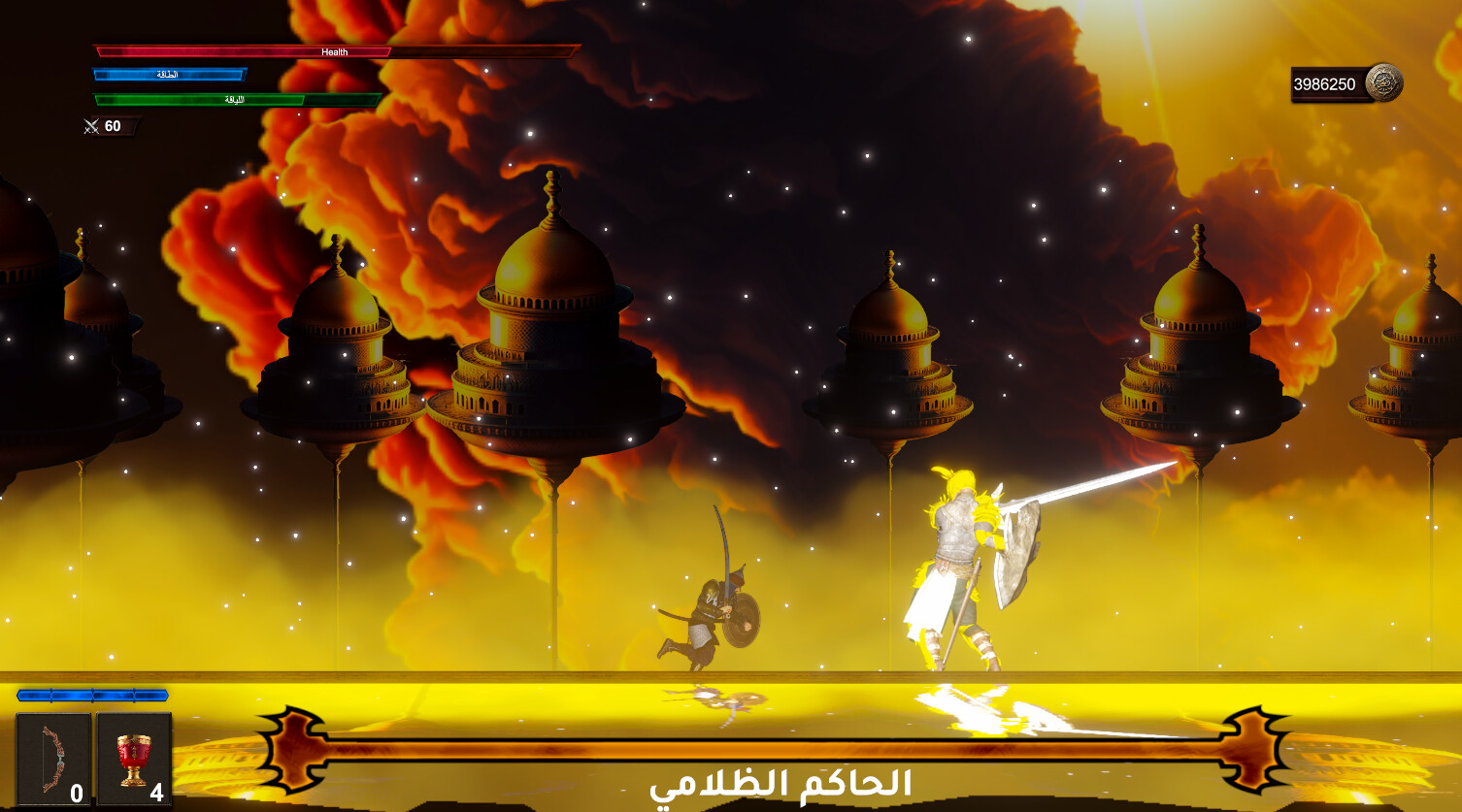 The Lost Key screenshot 7