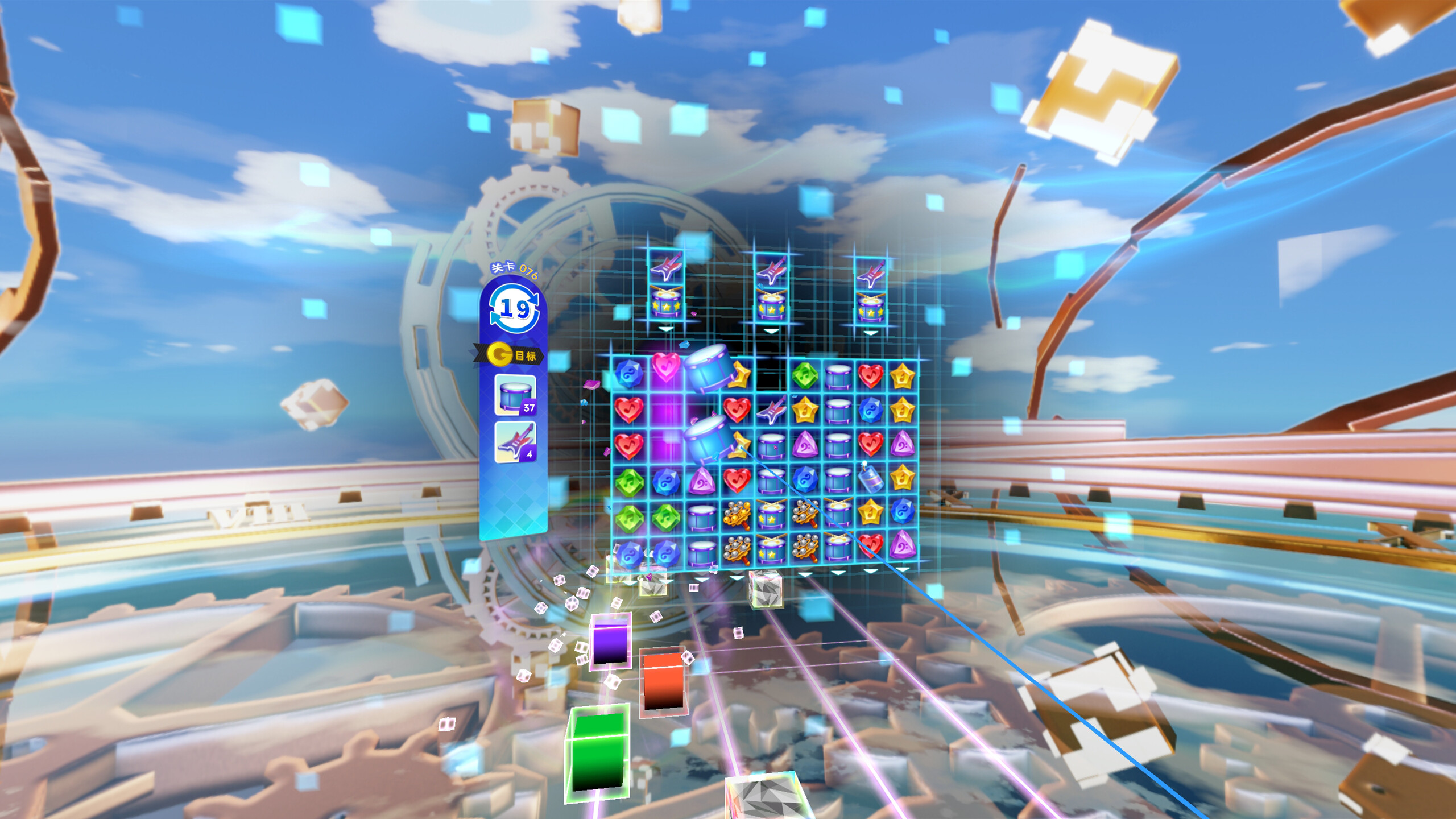 舞Hime:节奏连消 screenshot 4