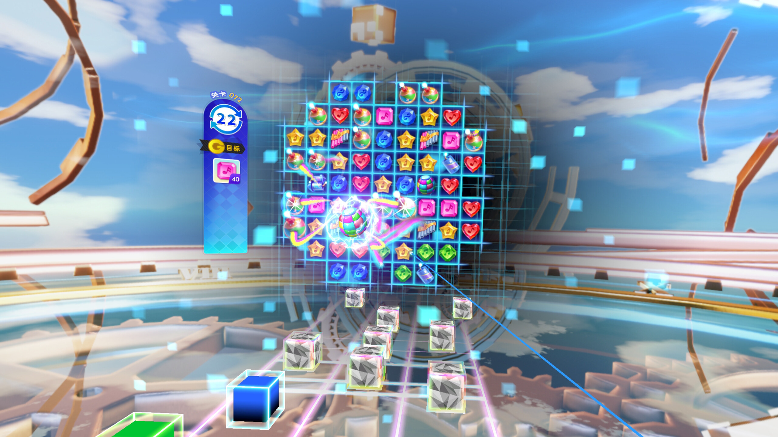 舞Hime:节奏连消 screenshot 8