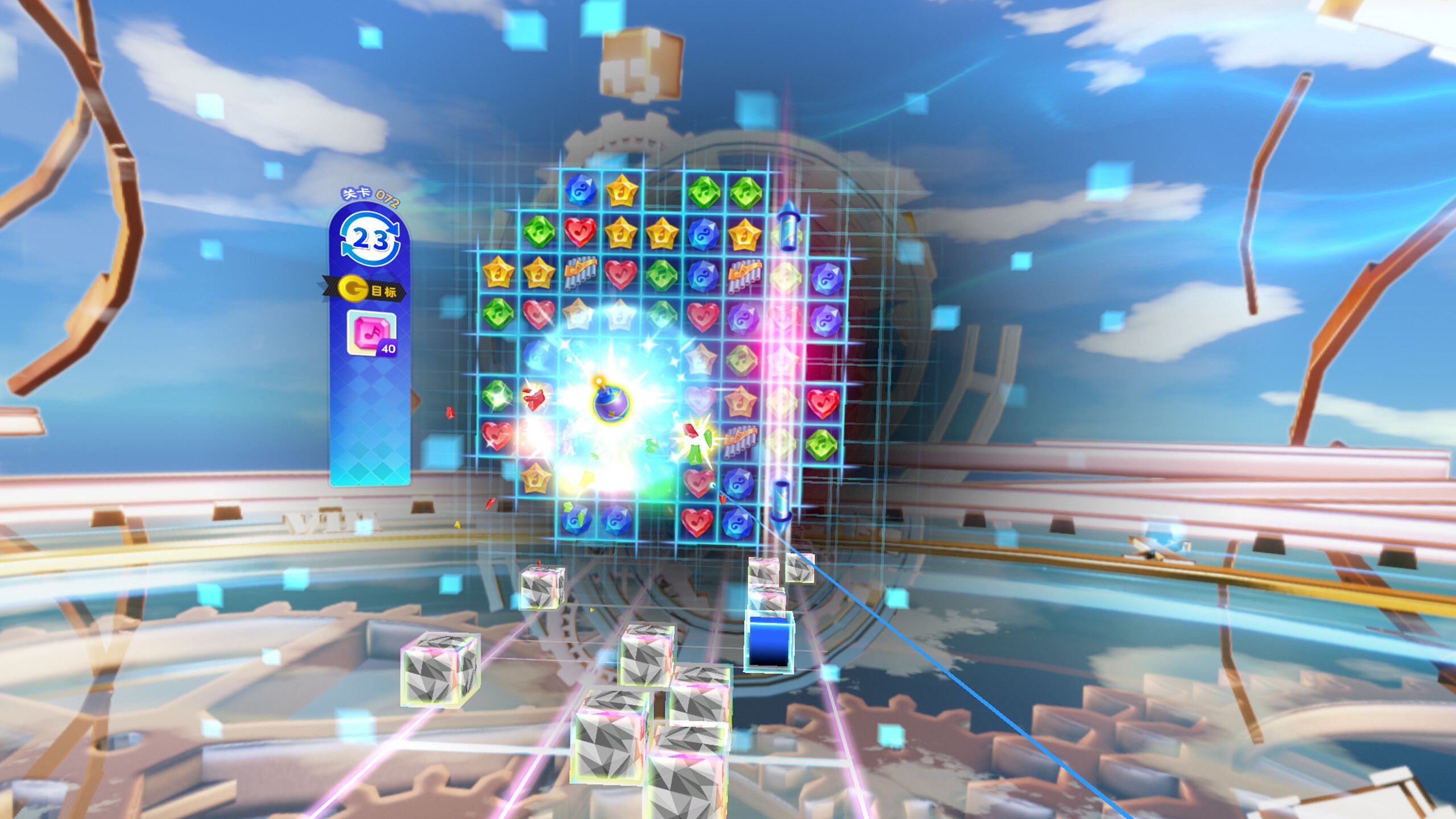 舞Hime:节奏连消 screenshot 6