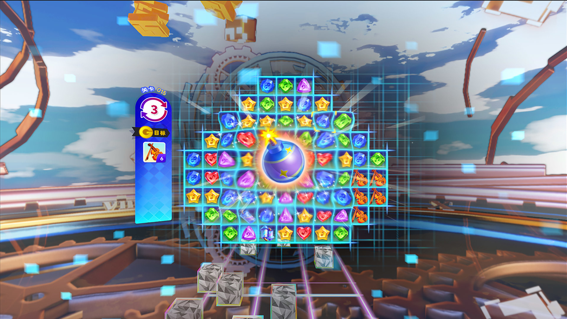 舞Hime:节奏连消 screenshot 3