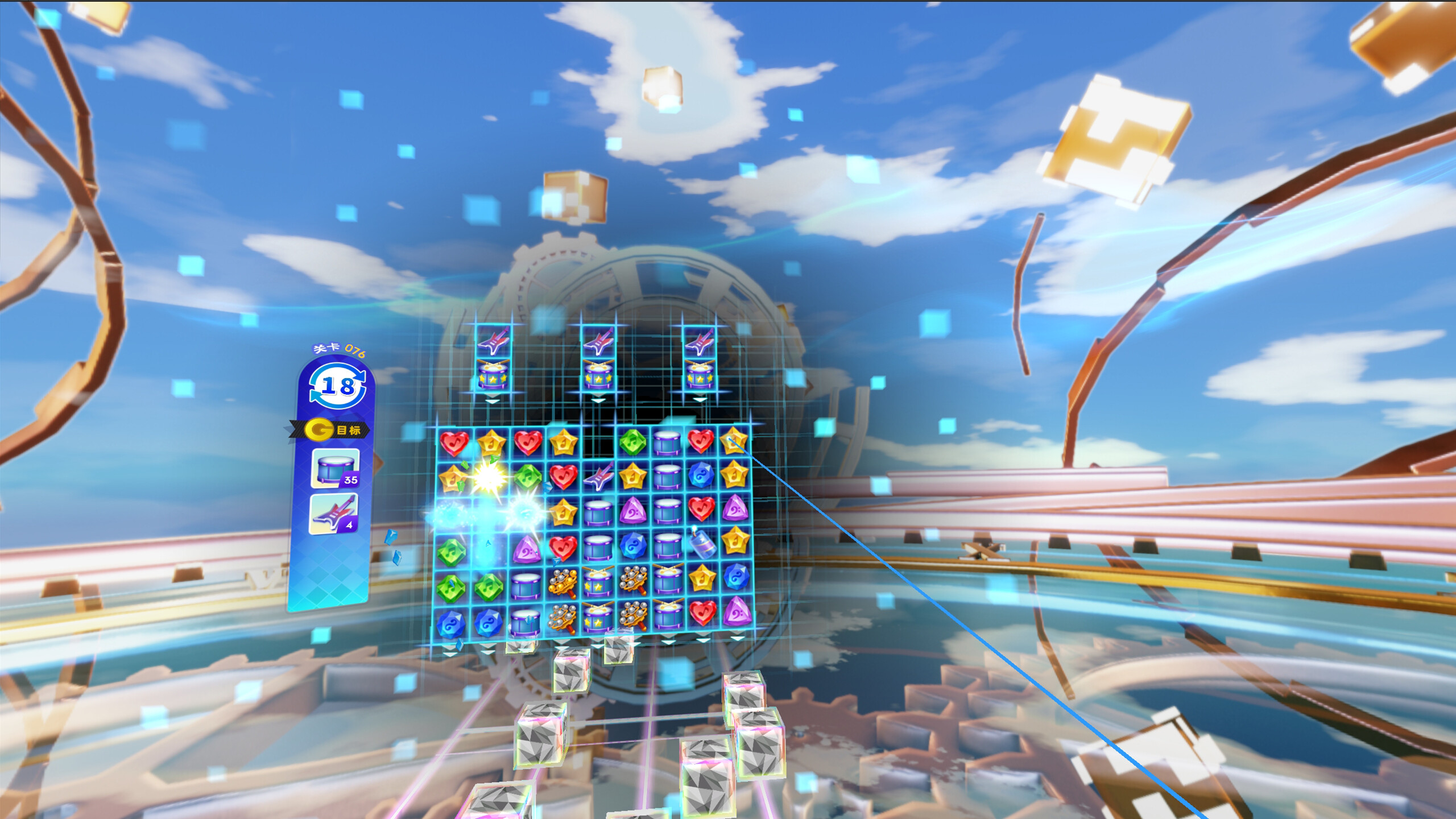 舞Hime:节奏连消 screenshot 5