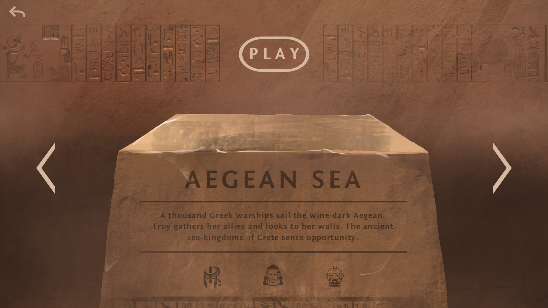 Ozymandias - Aegean Sea screenshot 1