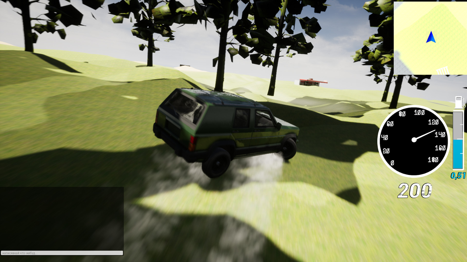 Desstroke screenshot 4