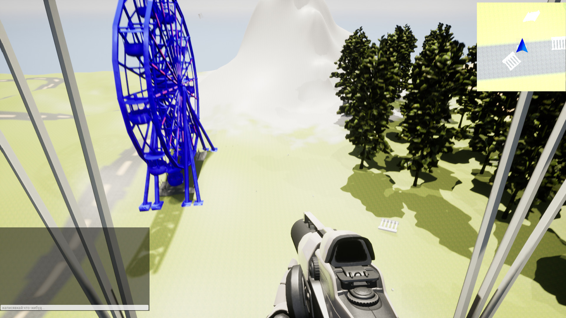 Desstroke screenshot 6