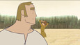 Screenshot #7