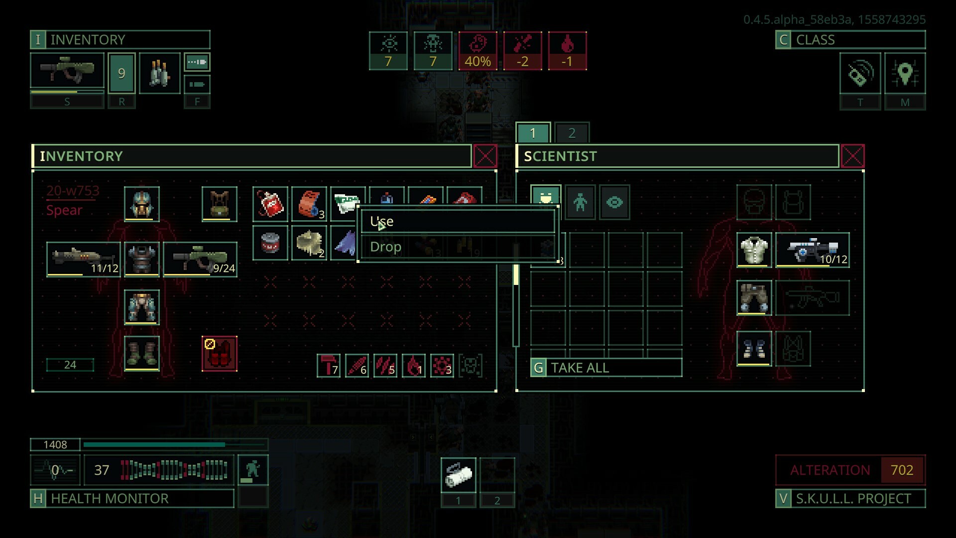 异常形态/Quasimorph