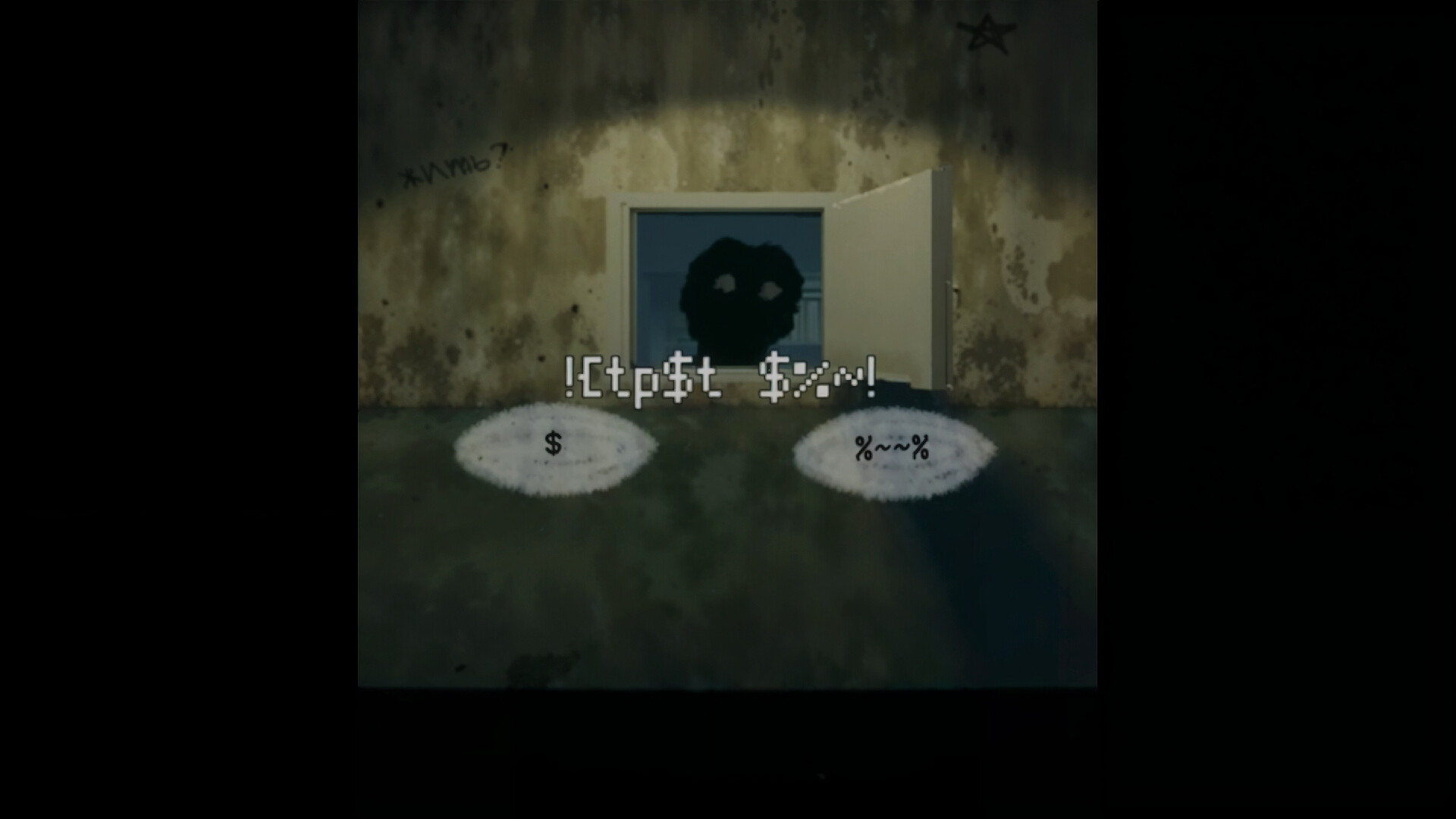 The Last Station screenshot 5