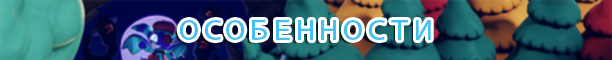 Cavern of Dreams thumbnail