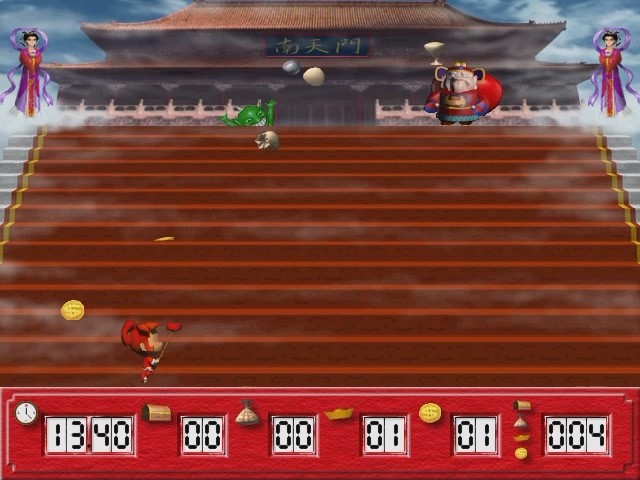 Richman 4 screenshot 9