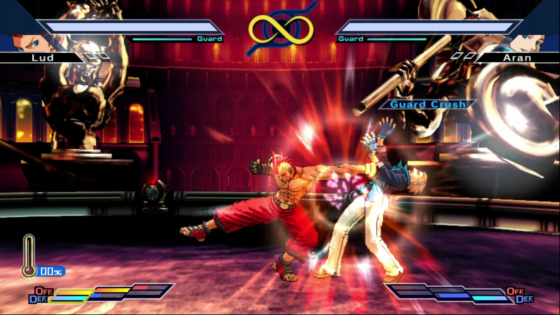 The Rumble Fish 2 screenshot 13