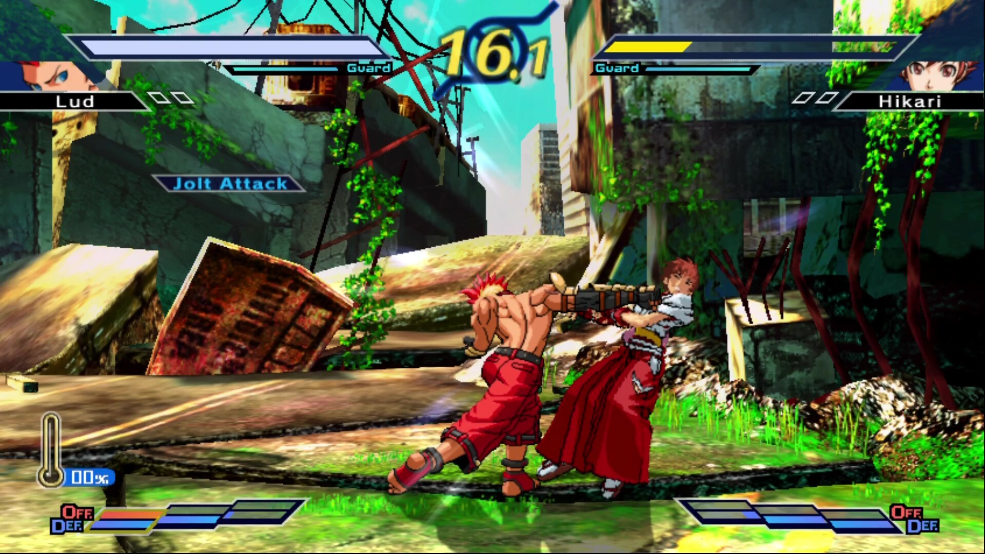 The Rumble Fish 2 screenshot 12