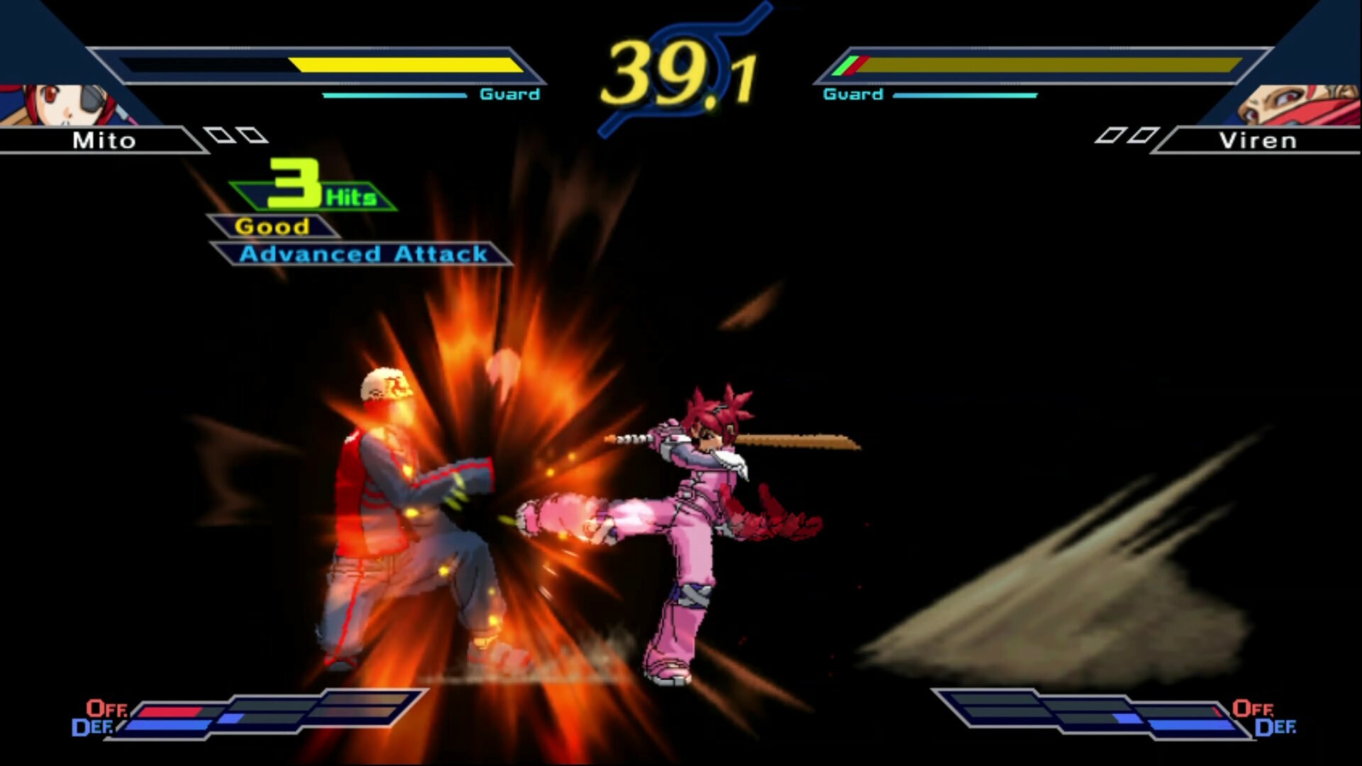 The Rumble Fish 2 screenshot 10