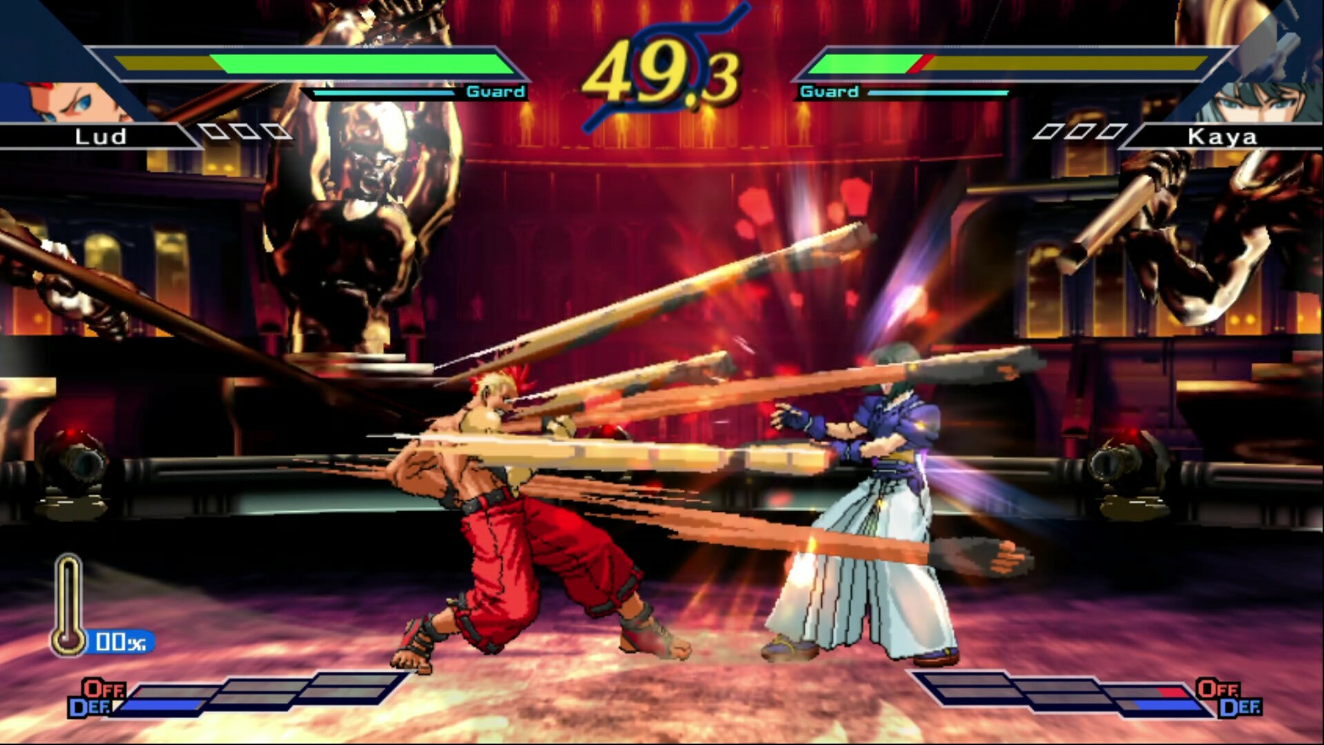 The Rumble Fish 2 screenshot 6