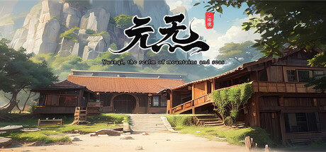 Oriental Immortal Cover Image