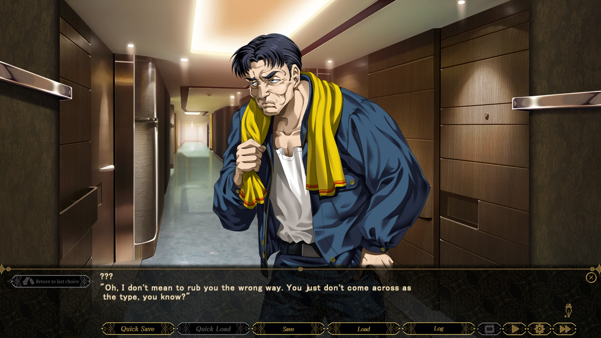 Great Deceiver screenshot 4