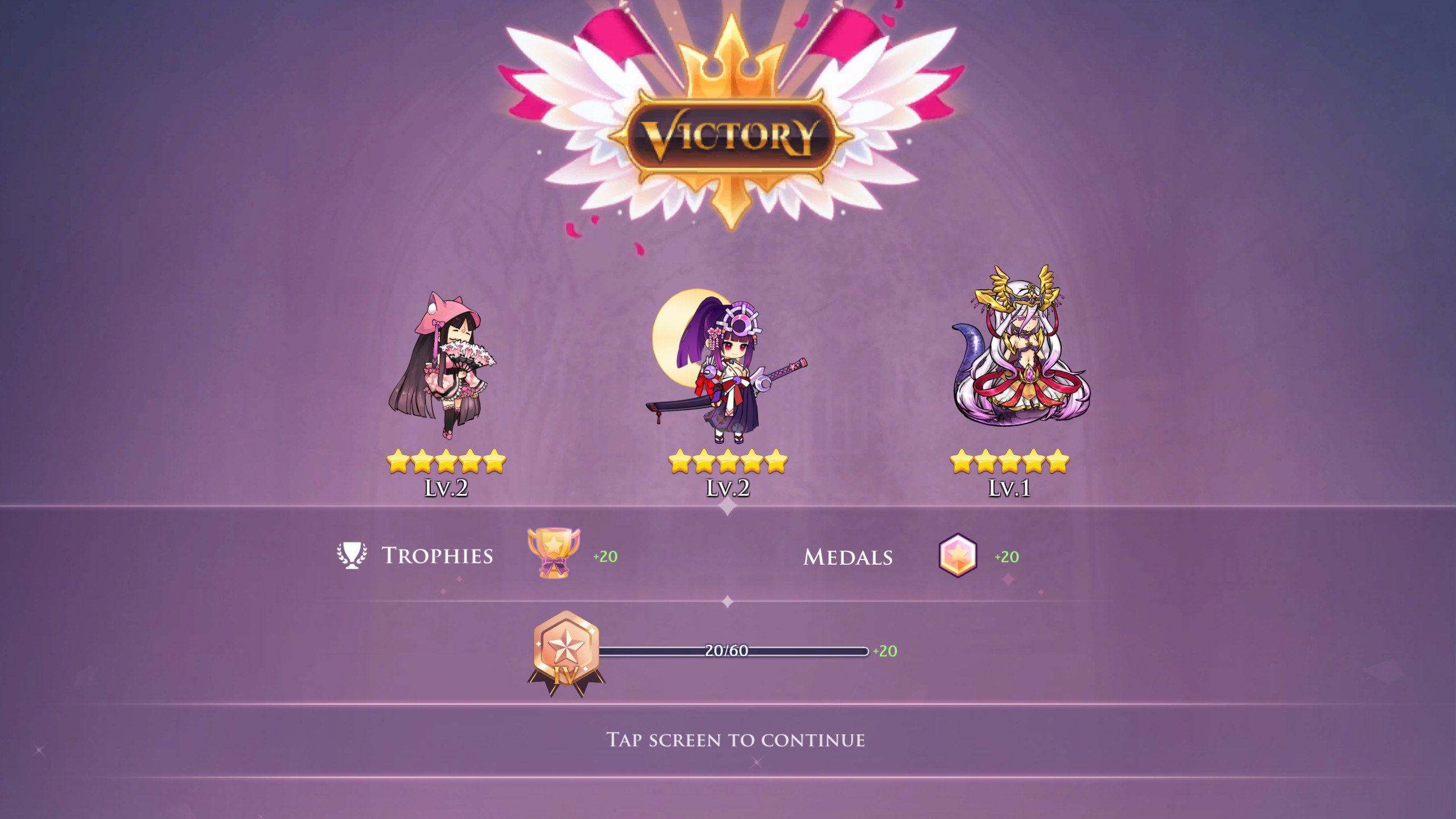 Fap Goddess screenshot 4