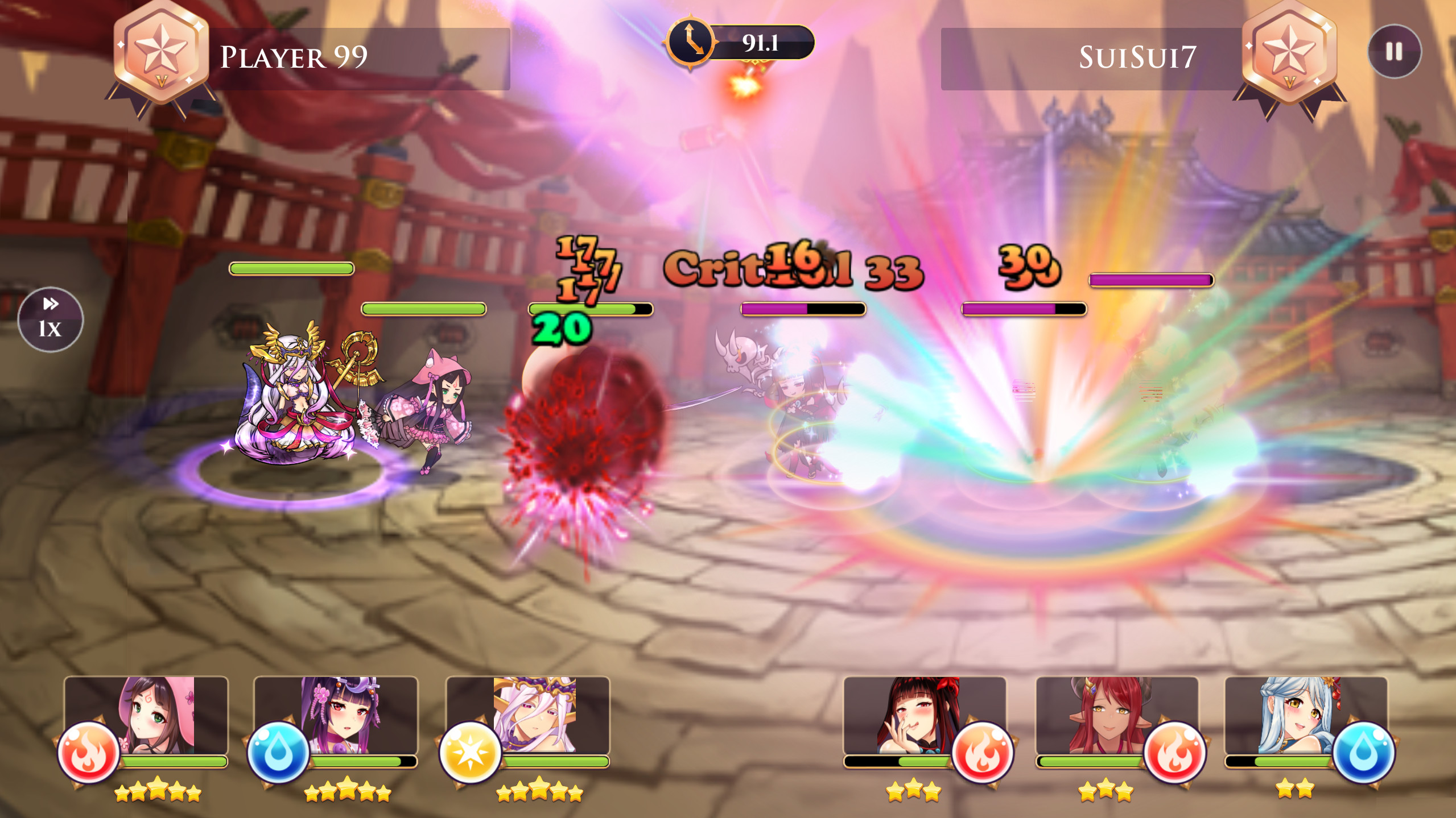 Fap Goddess screenshot 3