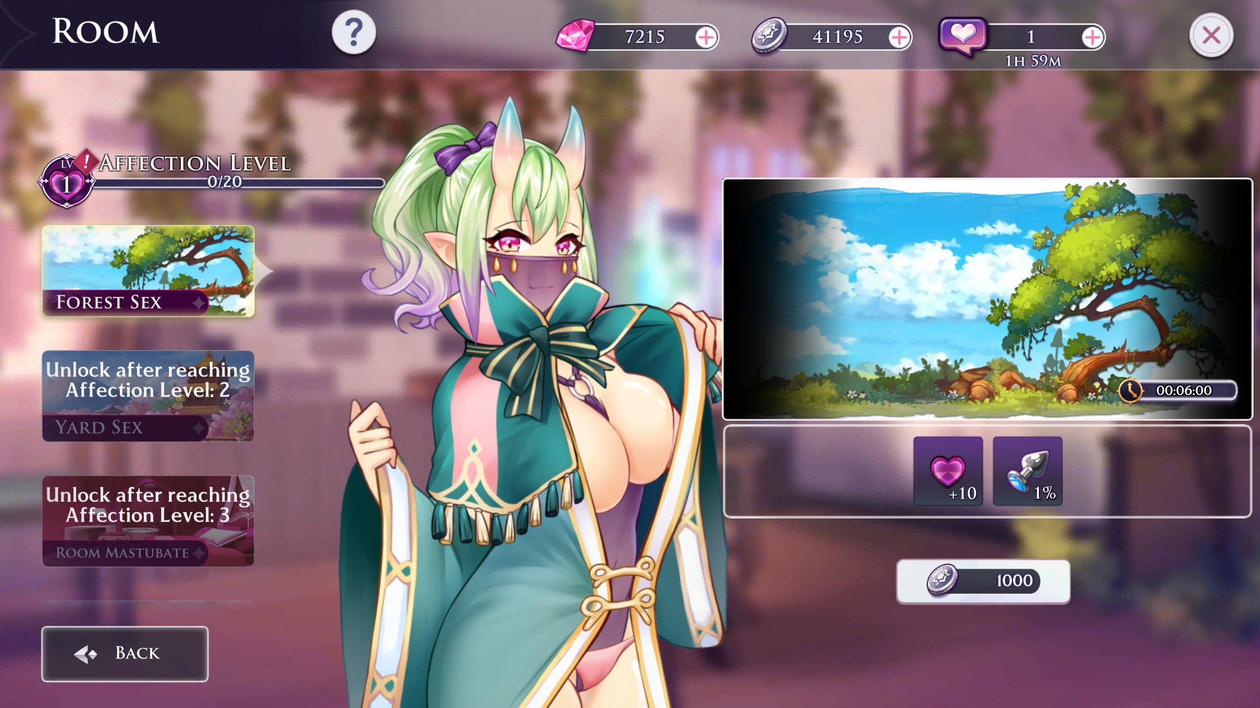 Fap Goddess screenshot 13
