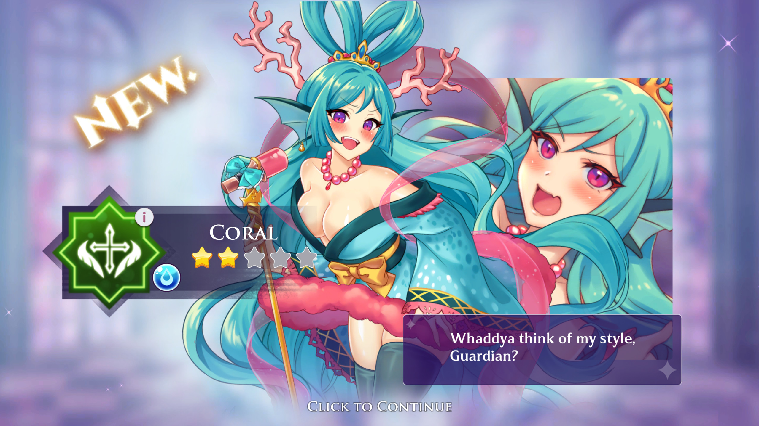 Fap Goddess screenshot 5