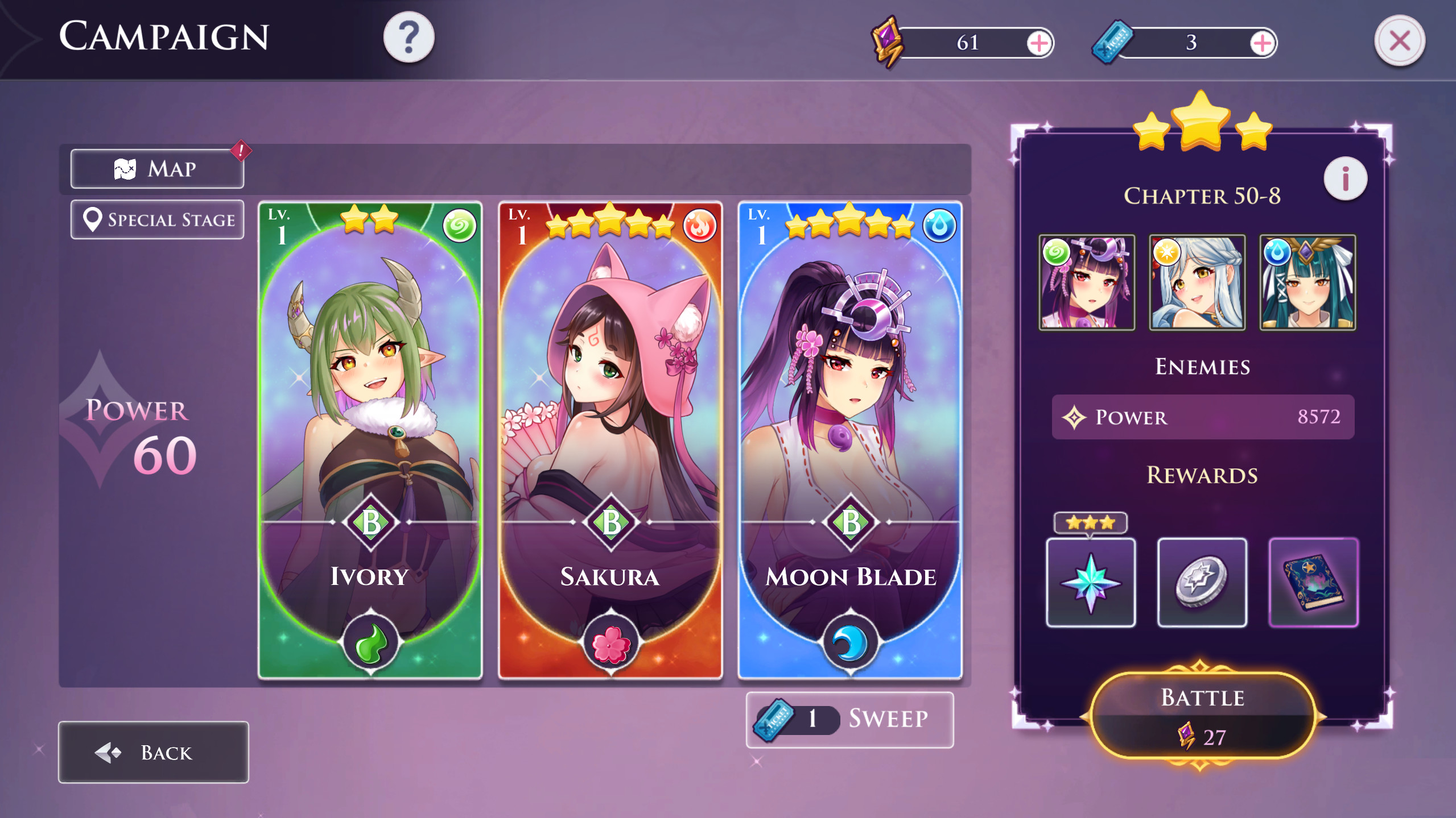 Fap Goddess screenshot 2