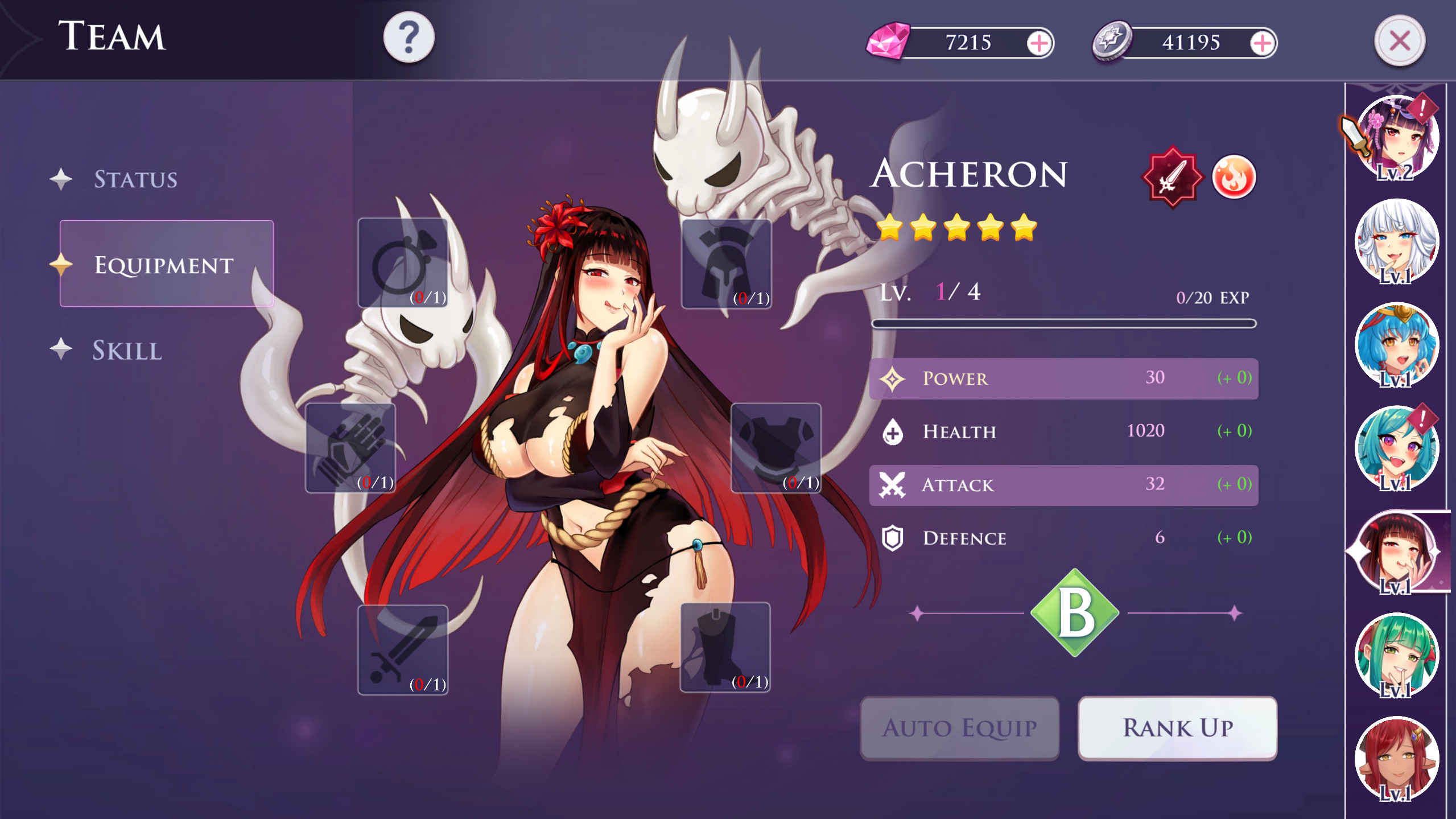 Fap Goddess screenshot 7