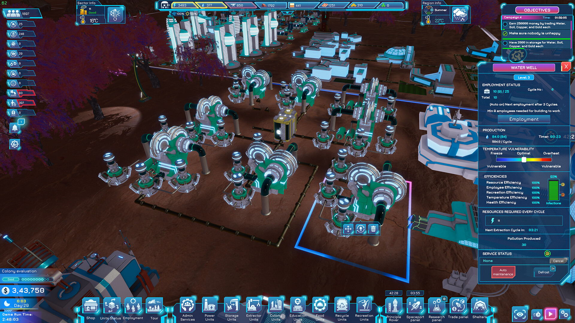 Quriocity screenshot 14