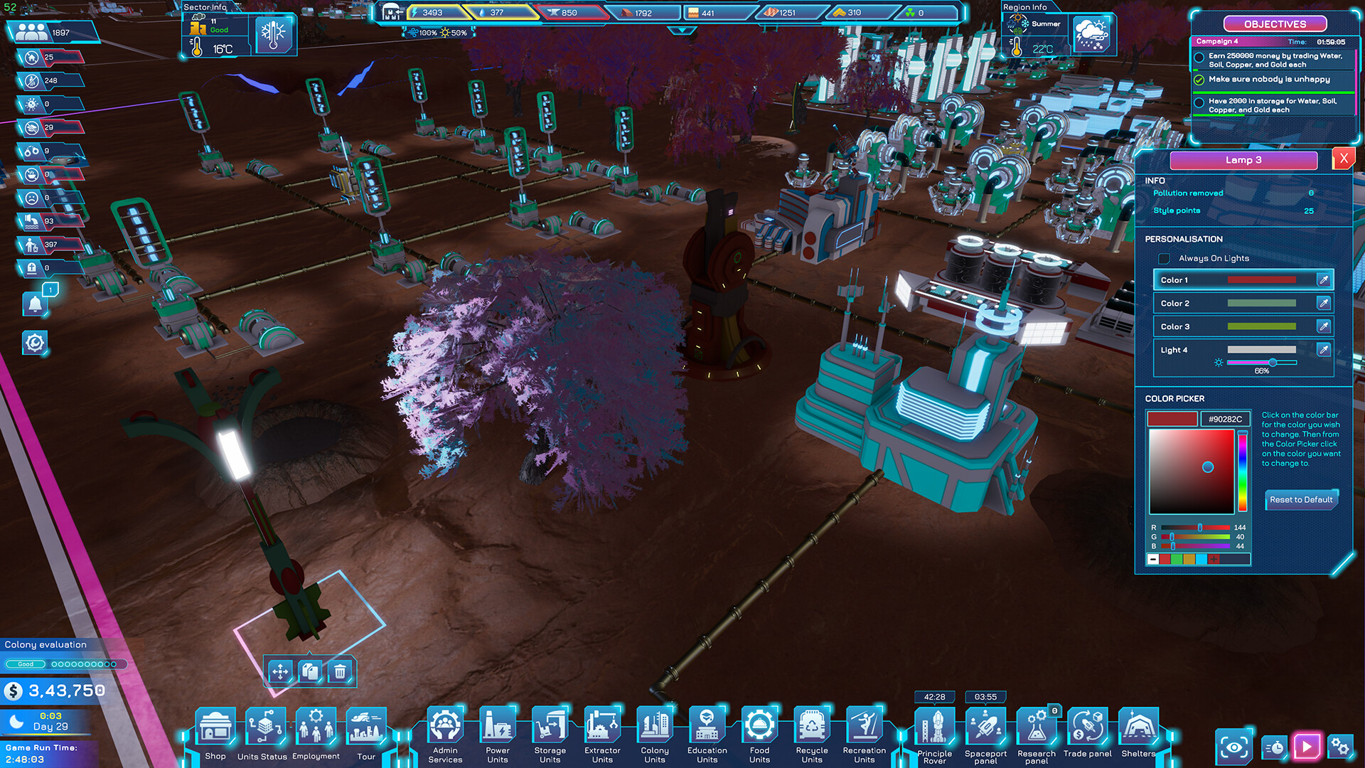 Quriocity screenshot 15