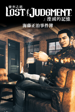 13c66595-f4dd-2439-a798-debce0d2a100